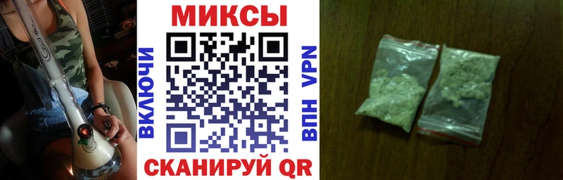 Бутират буратино Купить Данков