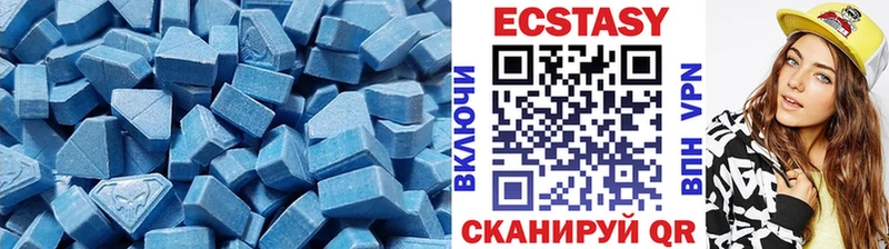 Купить Данков Ecstasy TESLA