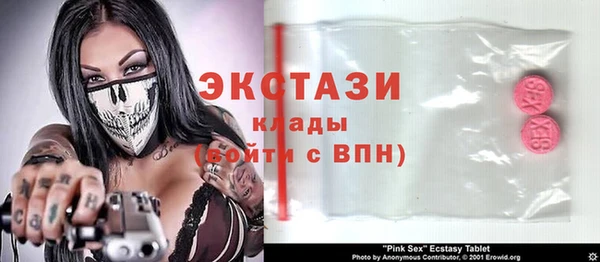 метамфетамин Кодинск