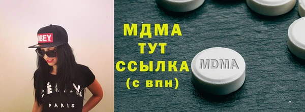 синтетический гашиш Козельск