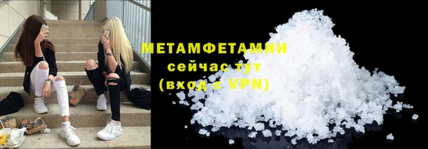 синтетический гашиш Козельск