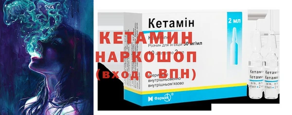 ешки Корсаков