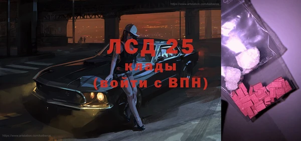 синтетический гашиш Козельск