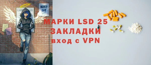 синтетический гашиш Козельск