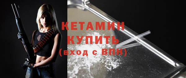 MESCALINE Козловка