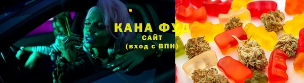 MESCALINE Козловка