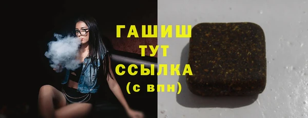 MESCALINE Козловка