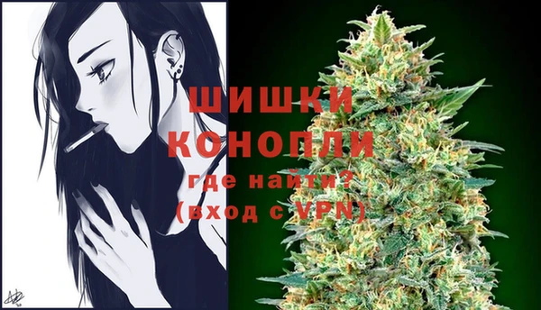 MESCALINE Козловка