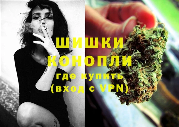 кокаин Коряжма