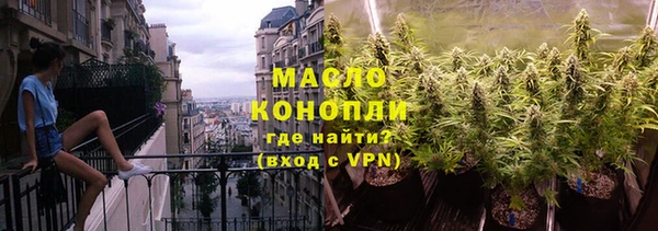 MESCALINE Козловка