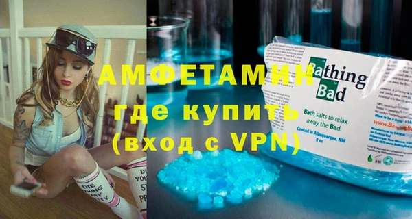MESCALINE Козловка