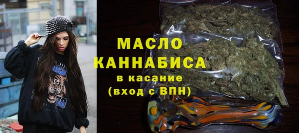 синтетический гашиш Козельск