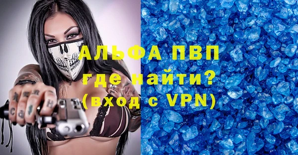 MESCALINE Козловка