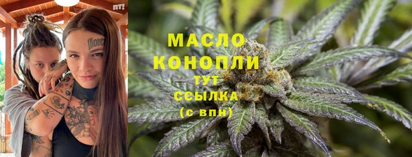 синтетический гашиш Козельск