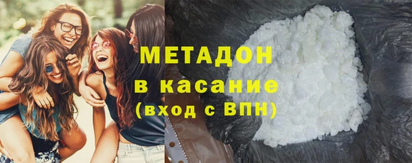 MESCALINE Козловка