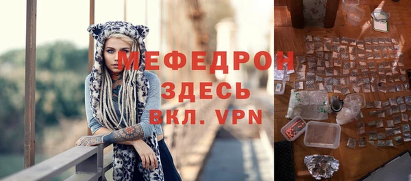 синтетический гашиш Козельск