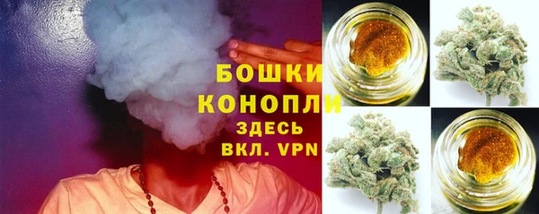 метамфетамин Кодинск