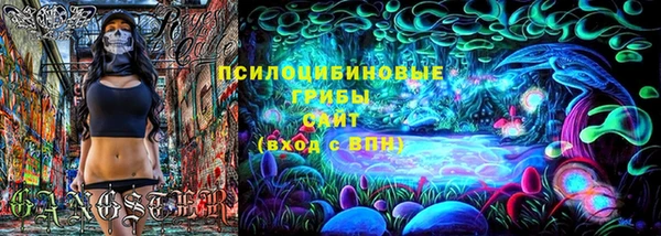 метамфетамин Кодинск