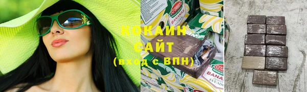 MESCALINE Козловка