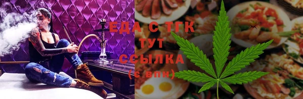 MESCALINE Козловка